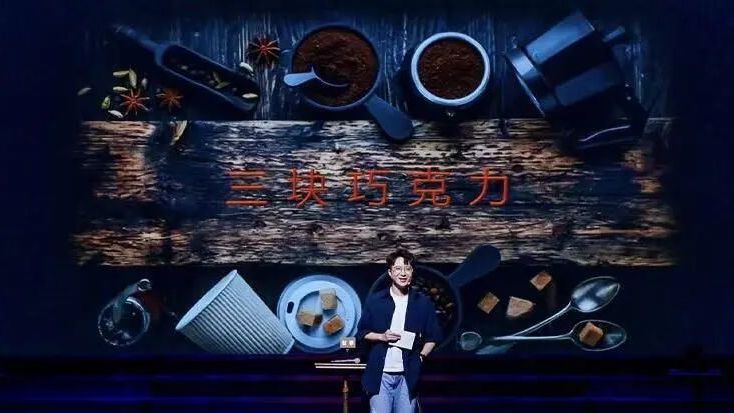 20张票免费送!来副中心,“运河有戏”邀您看魔术脱口秀 20张票免费送!来副中心,“运河有戏”邀您看魔术脱口秀