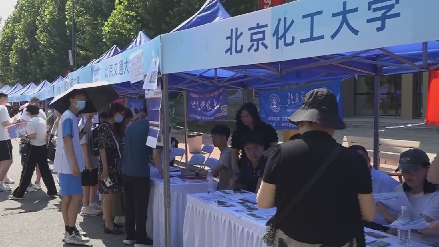 多所首都高校开设新增本科专业 瞄准新质生产力 多所首都高校开设新增本科专业 瞄准新质生产力