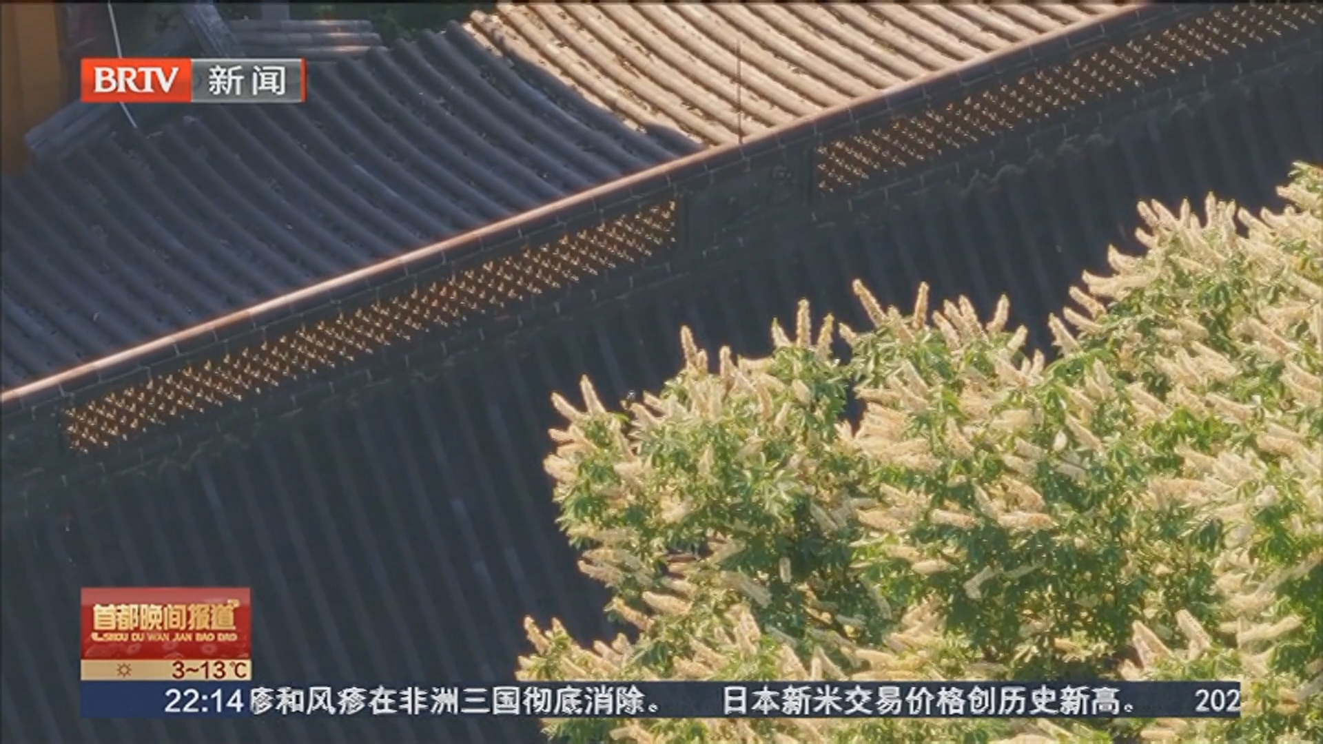 杭州灵隐飞来峰景区12月1日起向公众免费开放