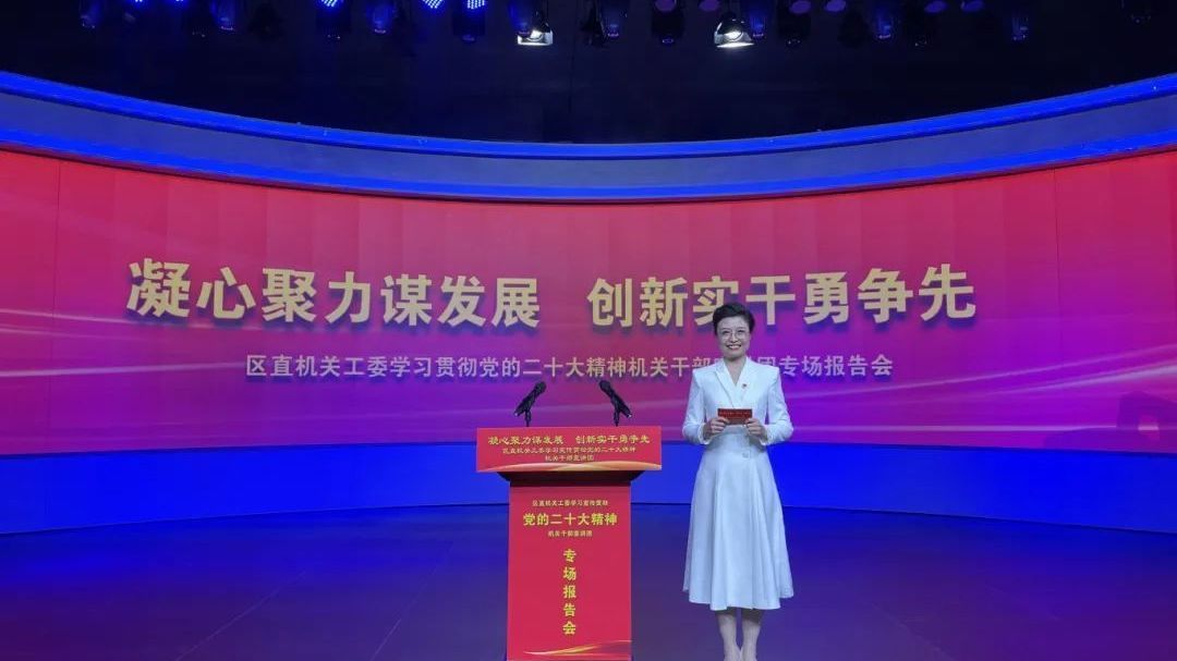 德润“心”房 | 守护“城之源”，让房山故事走向全国舞台