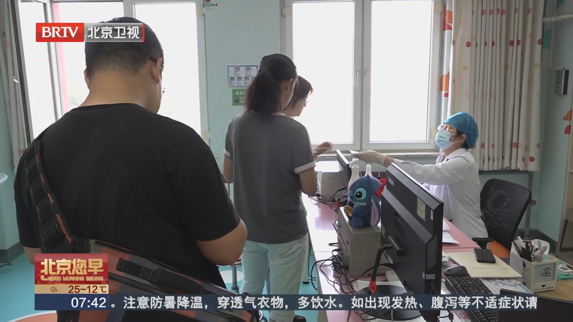 各地推出HPV疫苗接种惠民活动