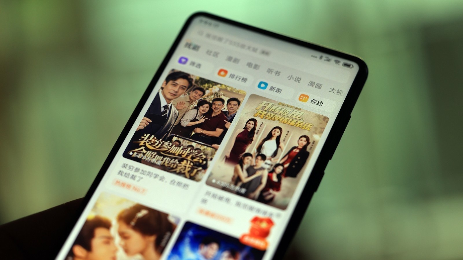 全网玩梗!你看AI短剧“烧心”了吗? 全网玩梗!你看AI短剧“烧心”了吗?