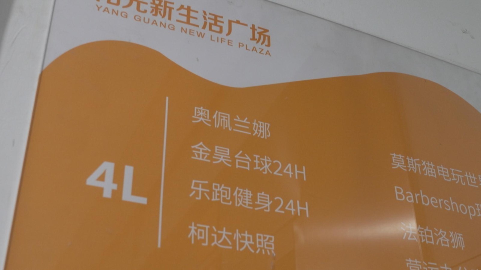 借信用卡、花呗在美容院消费十五万 女子鬼迷心窍不敢和家人说! 借信用卡、花呗在美容院消费十五万 女子鬼迷心窍不敢和家人说!