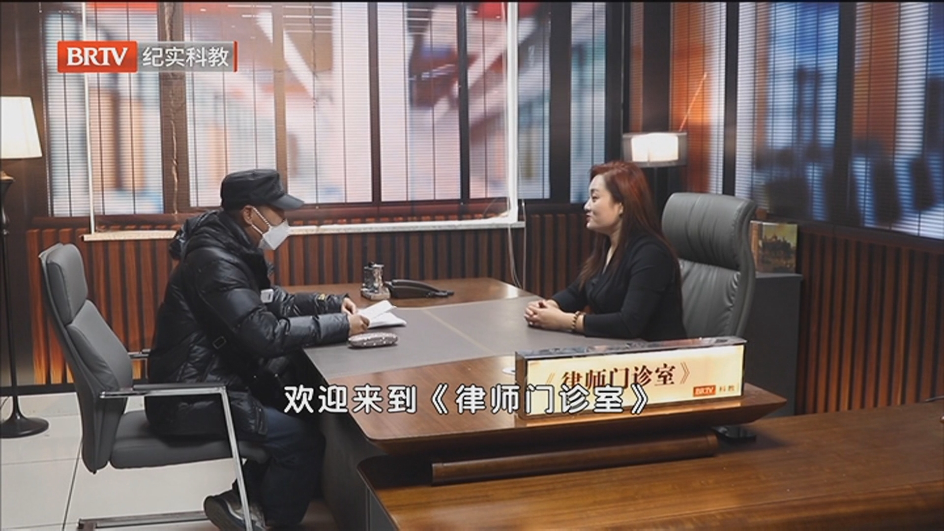 《现场说法》20251129拆迁后的遗产风波