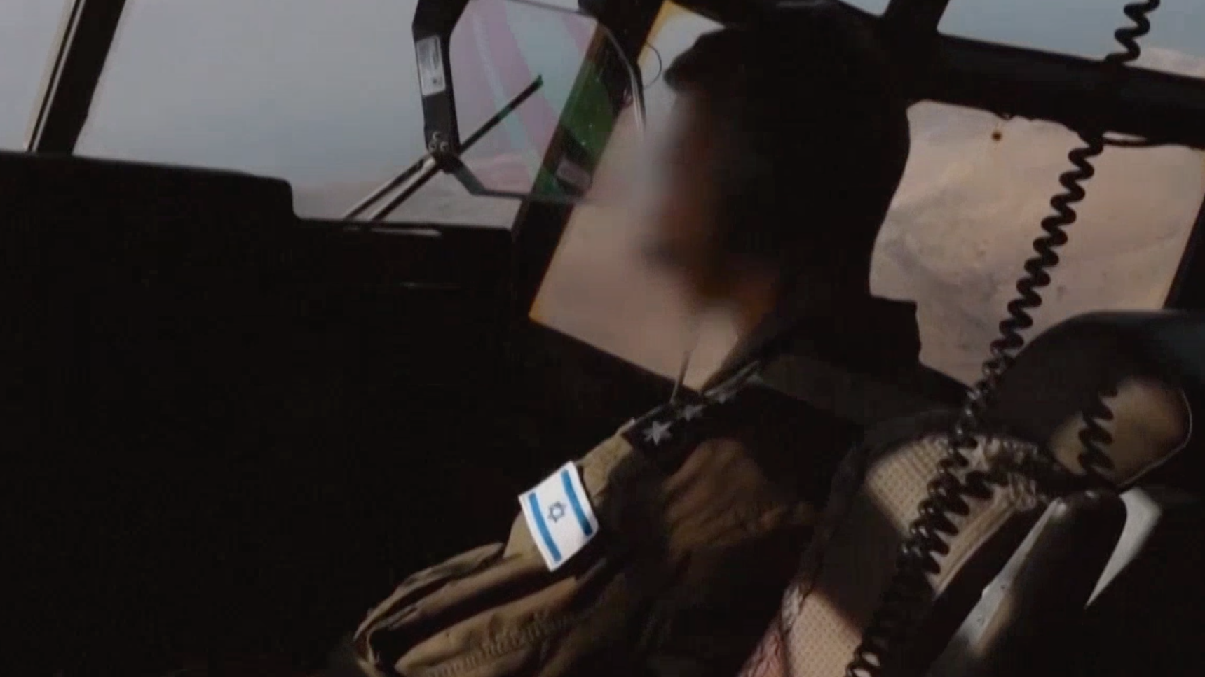 叙利亚多地遭以军空袭 叙利亚多地遭以军空袭