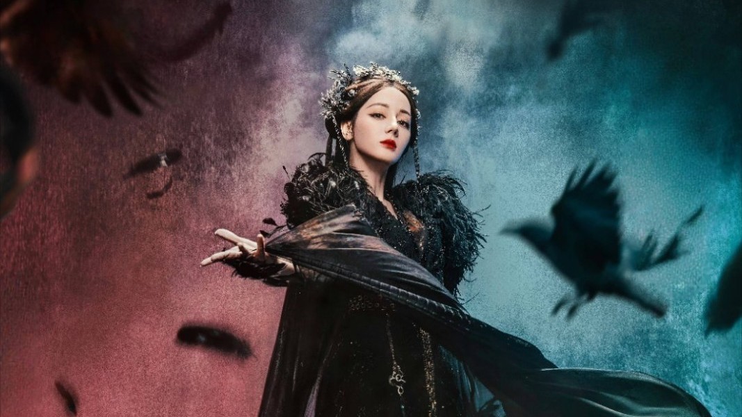 迪丽热巴新剧《慕胥辞》官宣更名为《白日提灯》 迪丽热巴新剧《慕胥辞》官宣更名为《白日提灯》