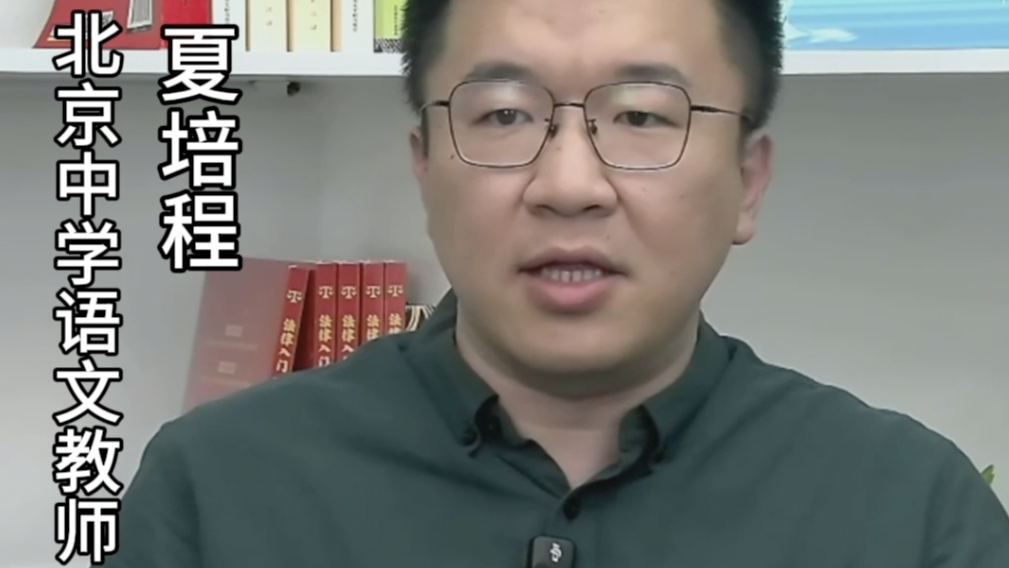语文高考作文 自信面对作文题目