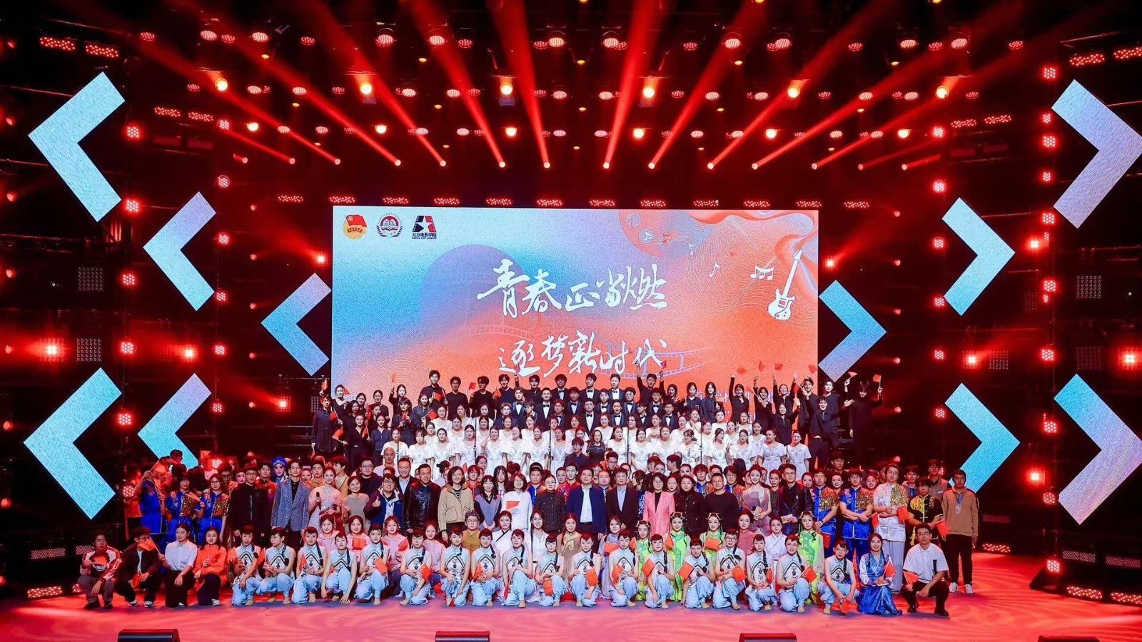 首都高校学生社团展演暨“学生最喜爱的社团”交流展示活动举办 首都高校学生社团展演暨“学生最喜爱的社团”交流展示活动举办