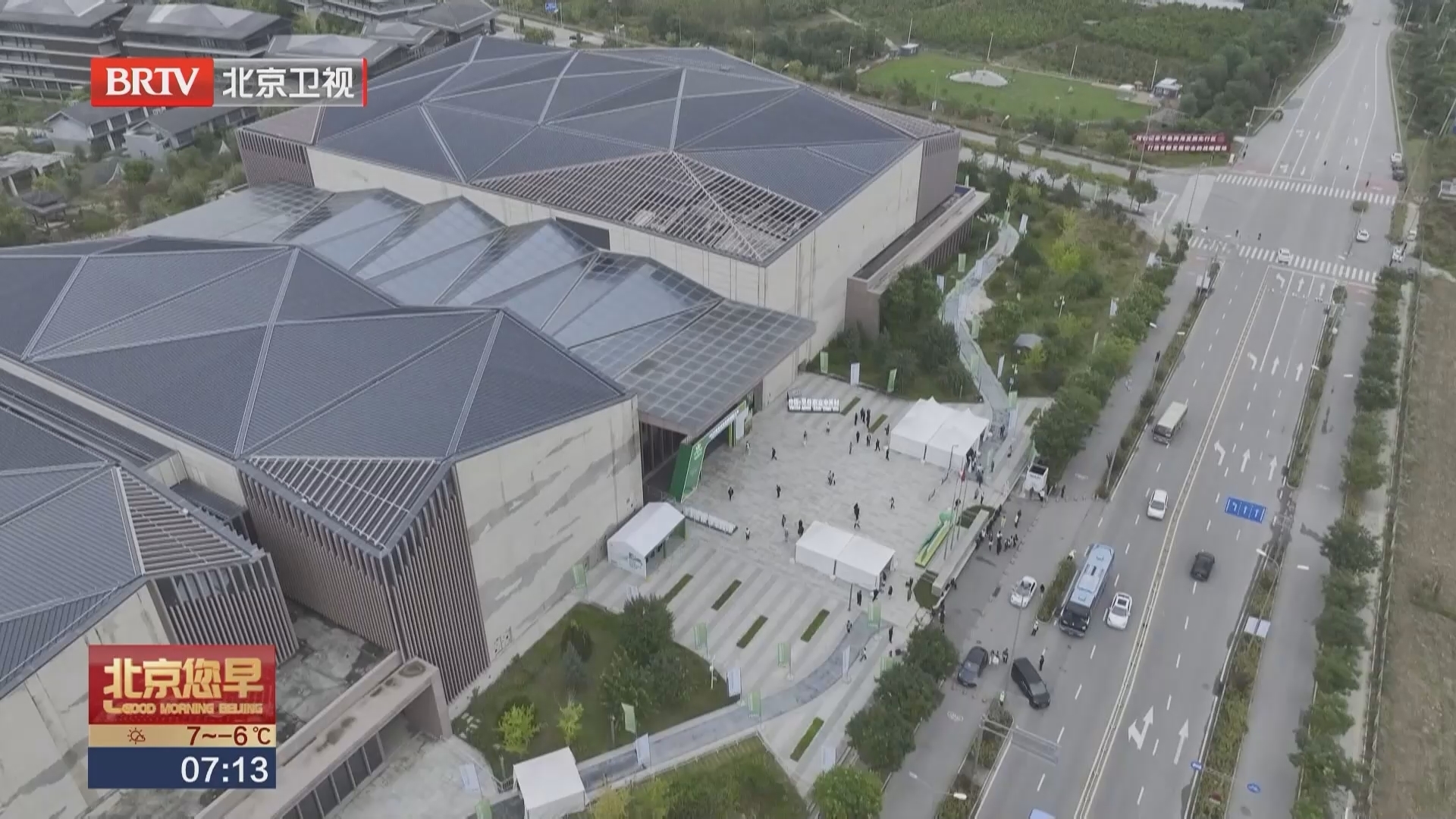 沿着习近平总书记指引的方向 推动大城市与大京郊的“双向奔赴” 沿着习近平总书记指引的方向 推动大城市与大京郊的“双向奔赴”