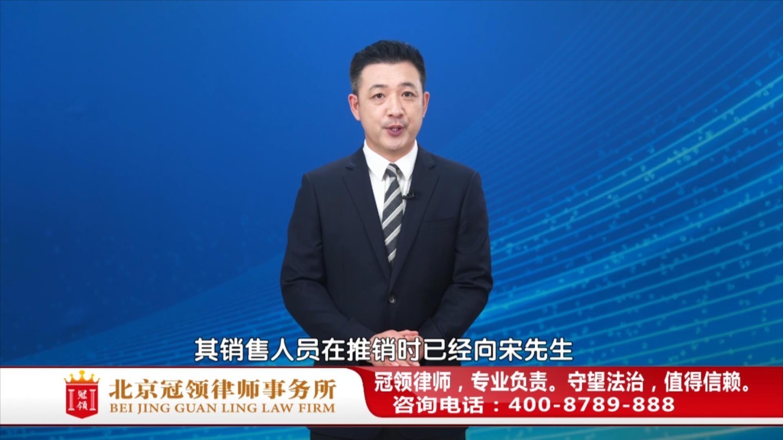 我办的健身卡不能去篮球馆!我要退掉!任战敏律师权威解读_北京时间