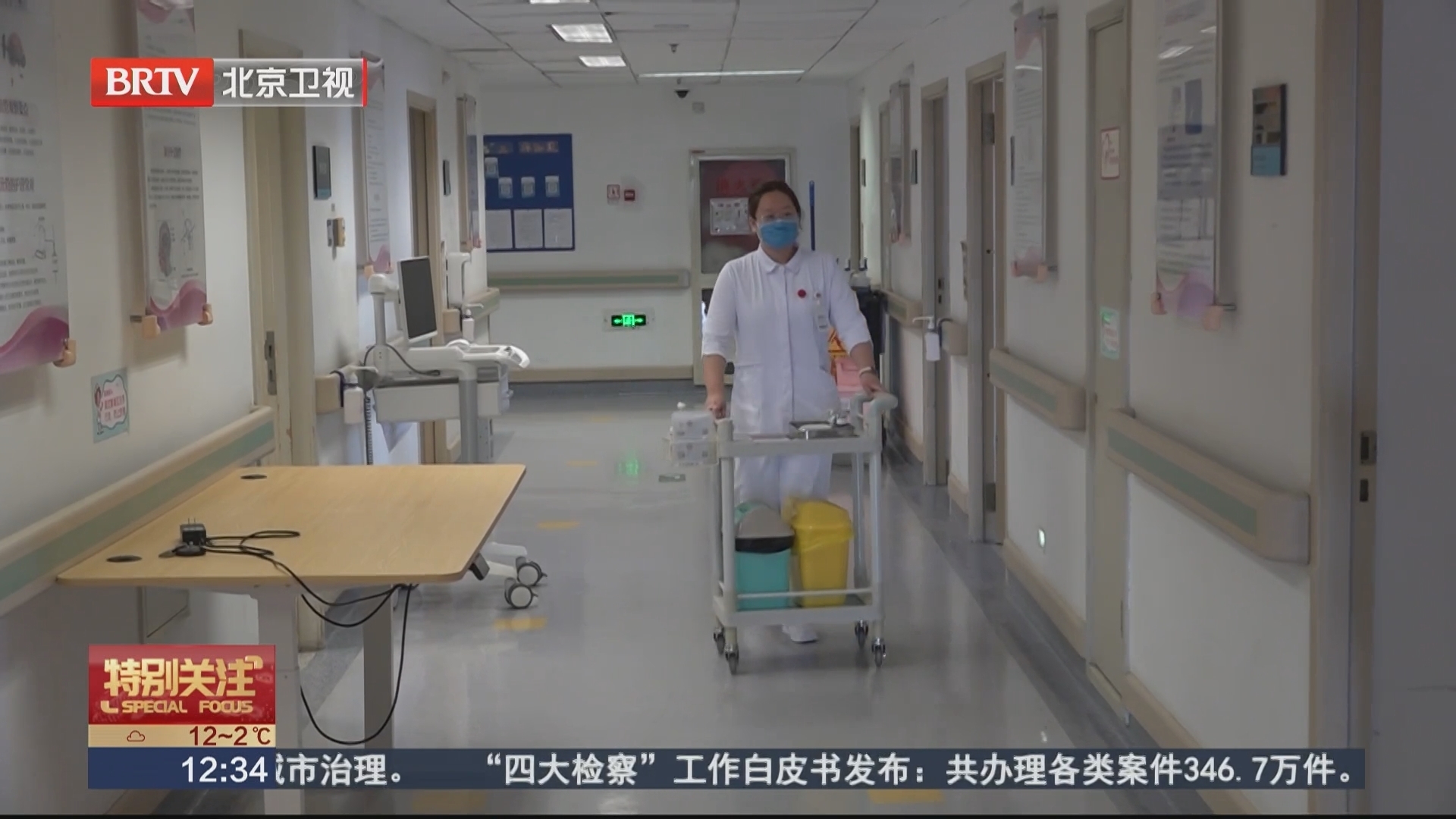 一颗草莓的重量见证中国脑机新突破