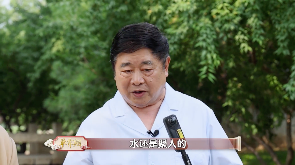 《老单走东城》20260920