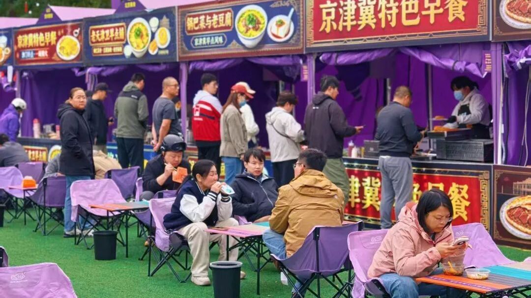 天津煎饼、嘎巴菜……副中心这个早餐市集开集! 天津煎饼、嘎巴菜……副中心这个早餐市集开集!