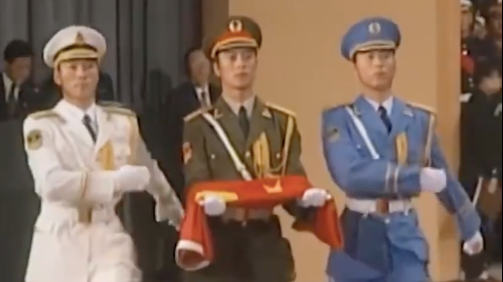 重温！1997年7月1日0时0分0秒
