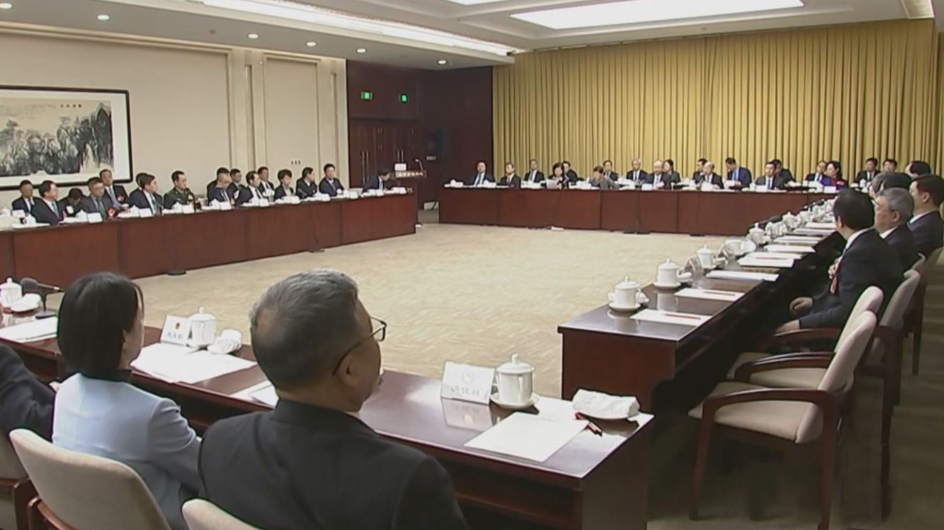 市十六届人大三次会议主席团召开第一次会议 市十六届人大三次会议主席团召开第一次会议