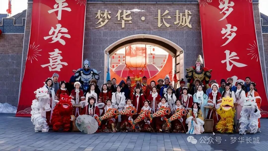 新春游园会暨美食游乐嘉年华,2月15日盛大开幕! 新春游园会暨美食游乐嘉年华,2月15日盛大开幕!