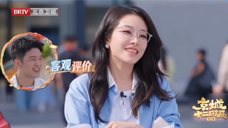 喻言被认证为高能惠玩团内美女