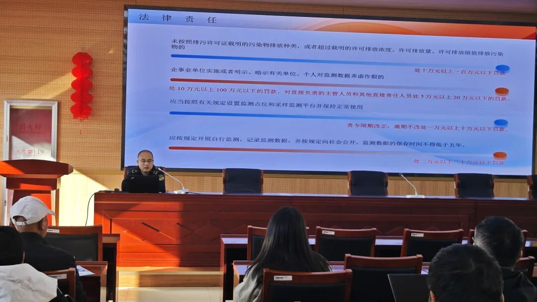 延庆区生态环境局提前开展2026-2027年度采暖季锅炉帮扶工作护航辖区冬季供热 延庆区生态环境局提前开展2026-2027年度采暖季锅炉帮扶工作护航辖区冬季供热