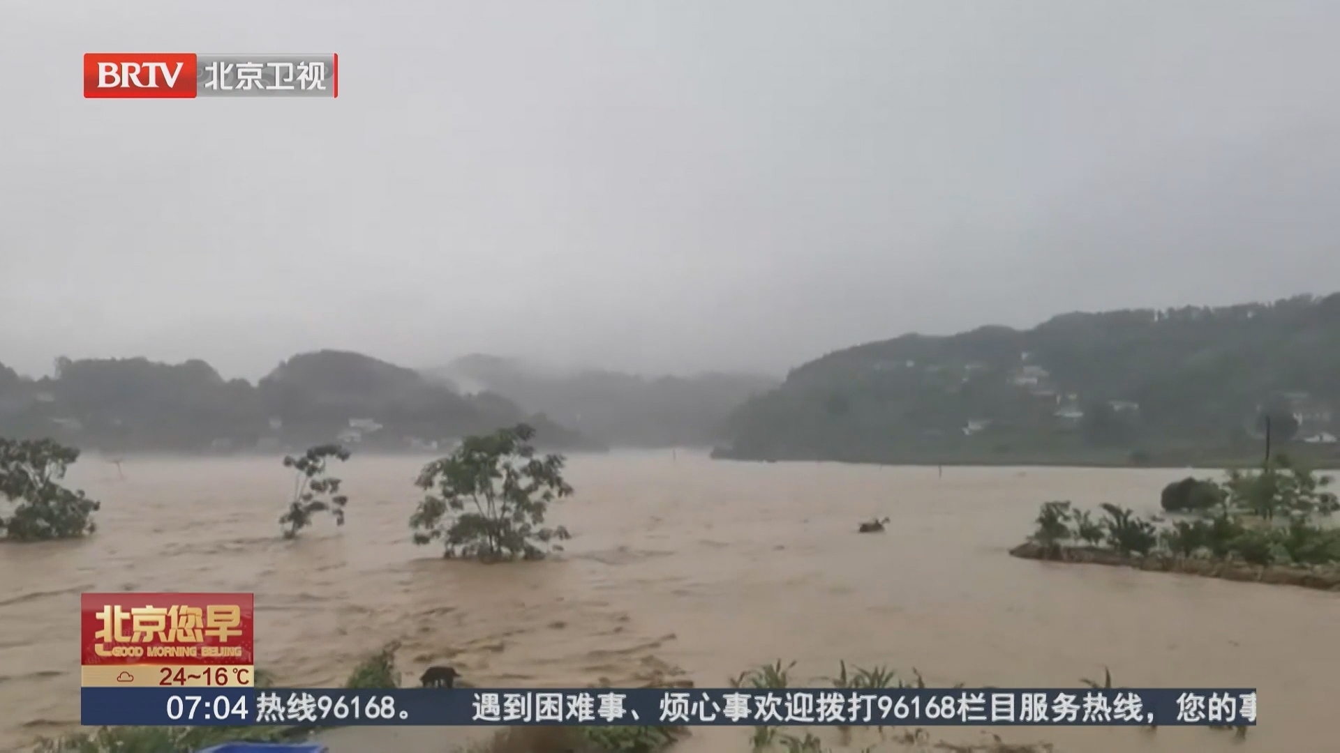 南方大范围降水持续 江南华南警惕强对流 一张雷达图看懂本轮降雨核心区