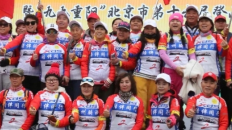 “十五五”规划期间，北京将着力打造“国际赛事名城”