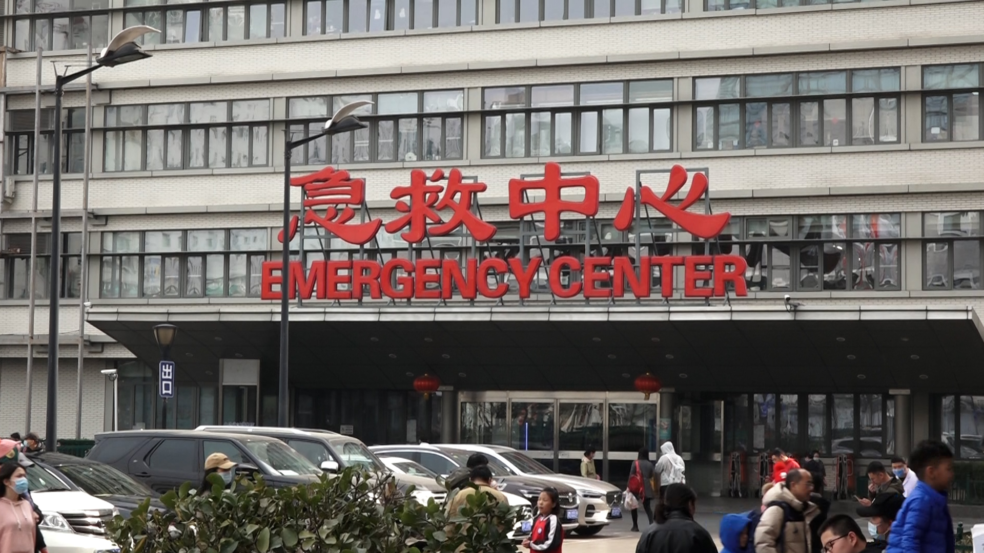 首都醫科大學附屬兒童醫院實力辦事-首都醫科大學附屬兒童醫院掛號app 首都醫科大學附屬兒童醫院實力辦事-首都醫科大學附屬兒童醫院掛號app