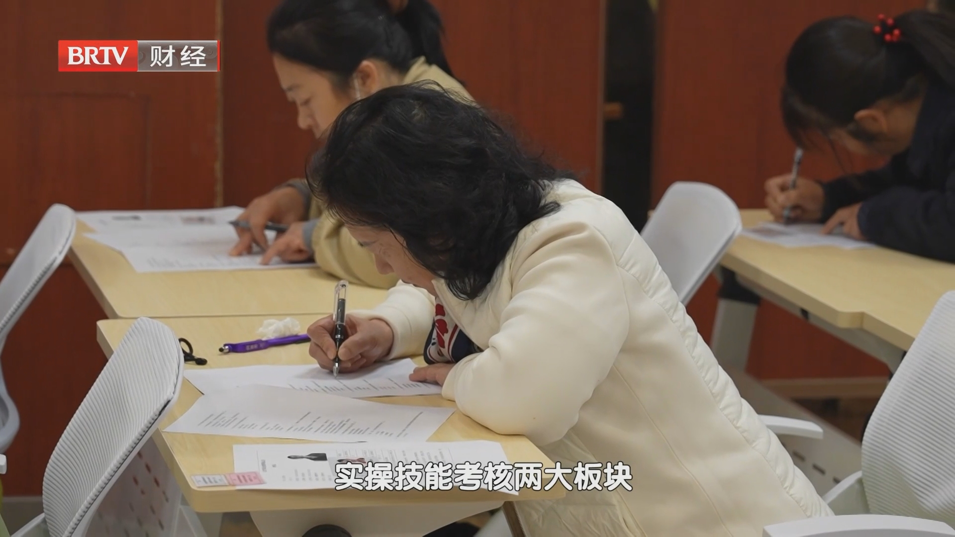持证上岗对接长护险 长期照护师考证都考啥