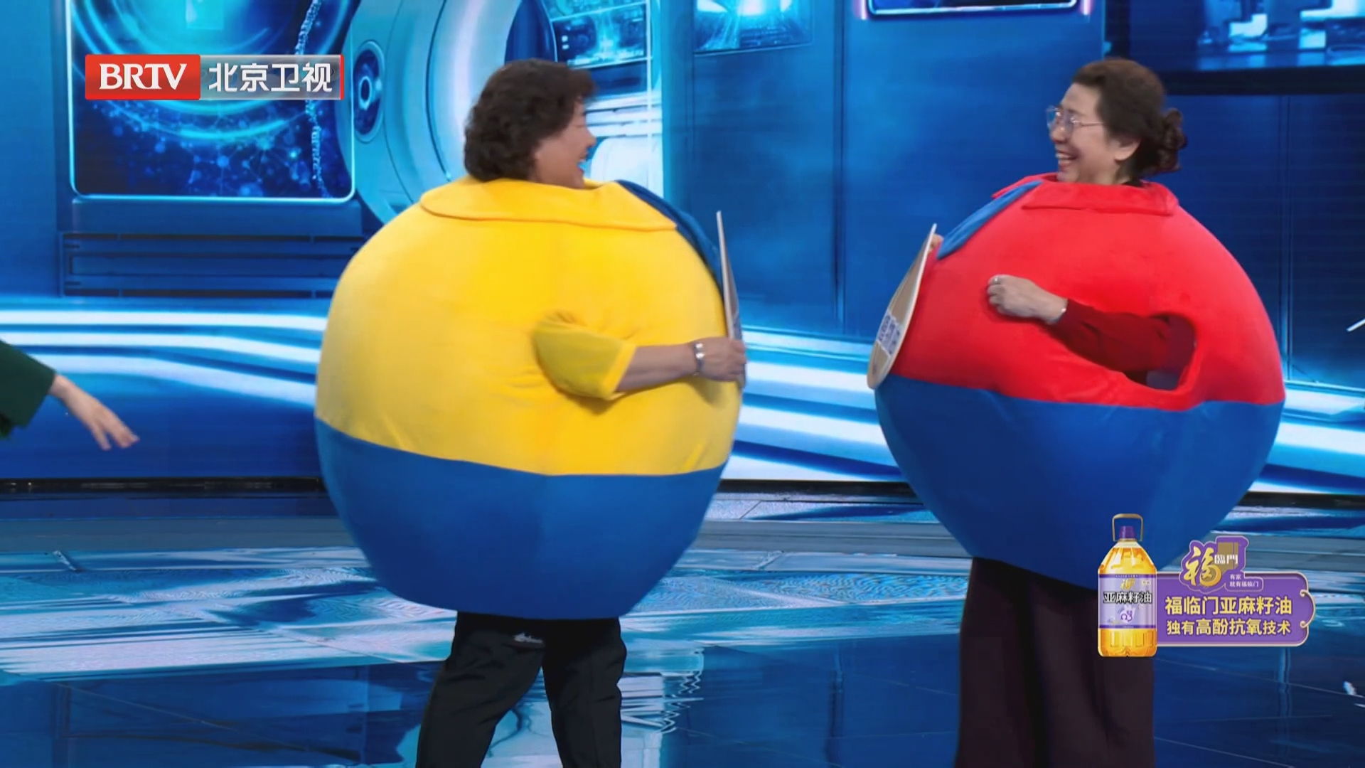 《养生堂》20260224管好血管“黏人精” 血管不堵血脂稳