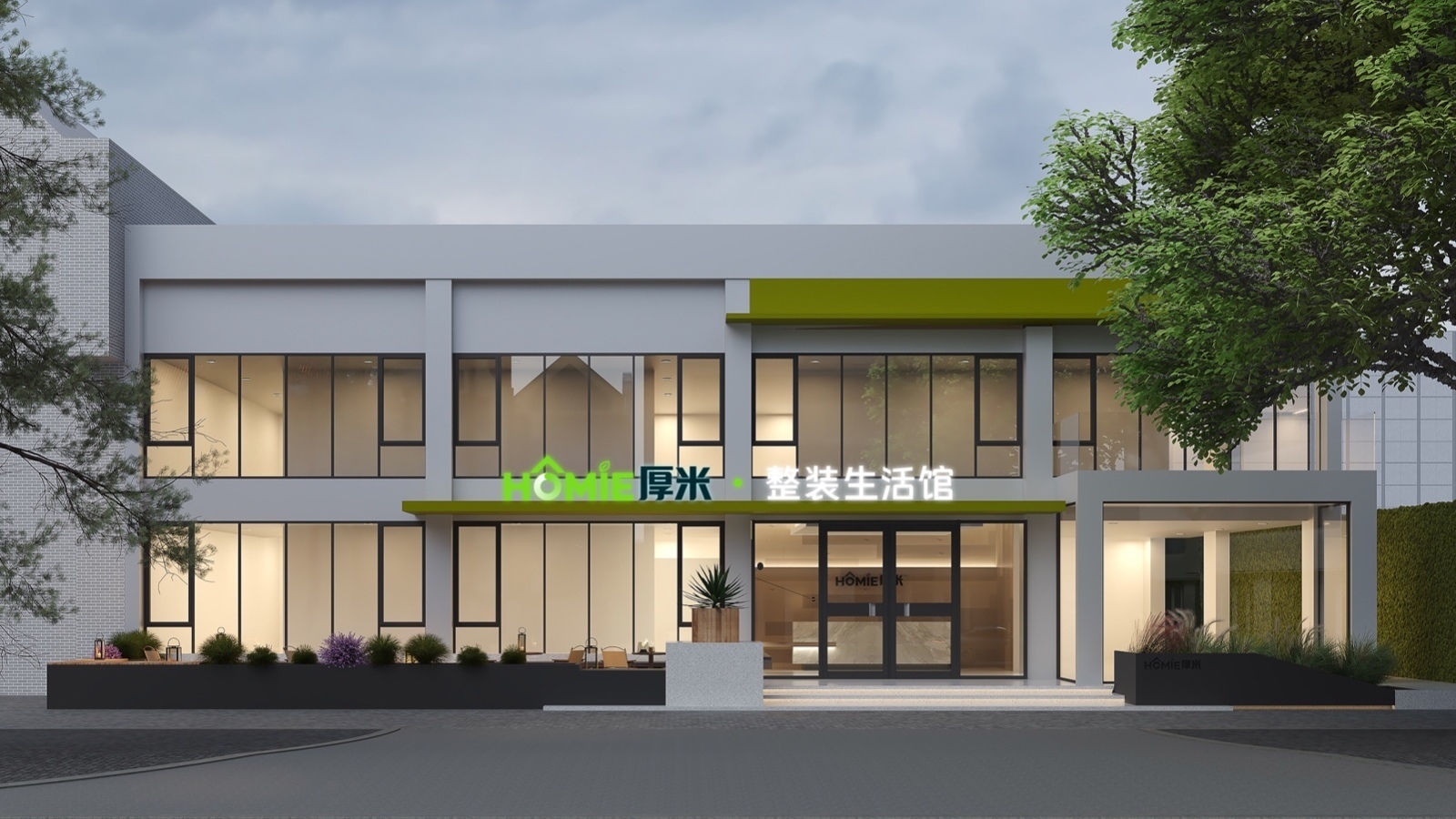 老兵新传,厚米装饰开启京城家装新篇章! 老兵新传,厚米装饰开启京城家装新篇章!