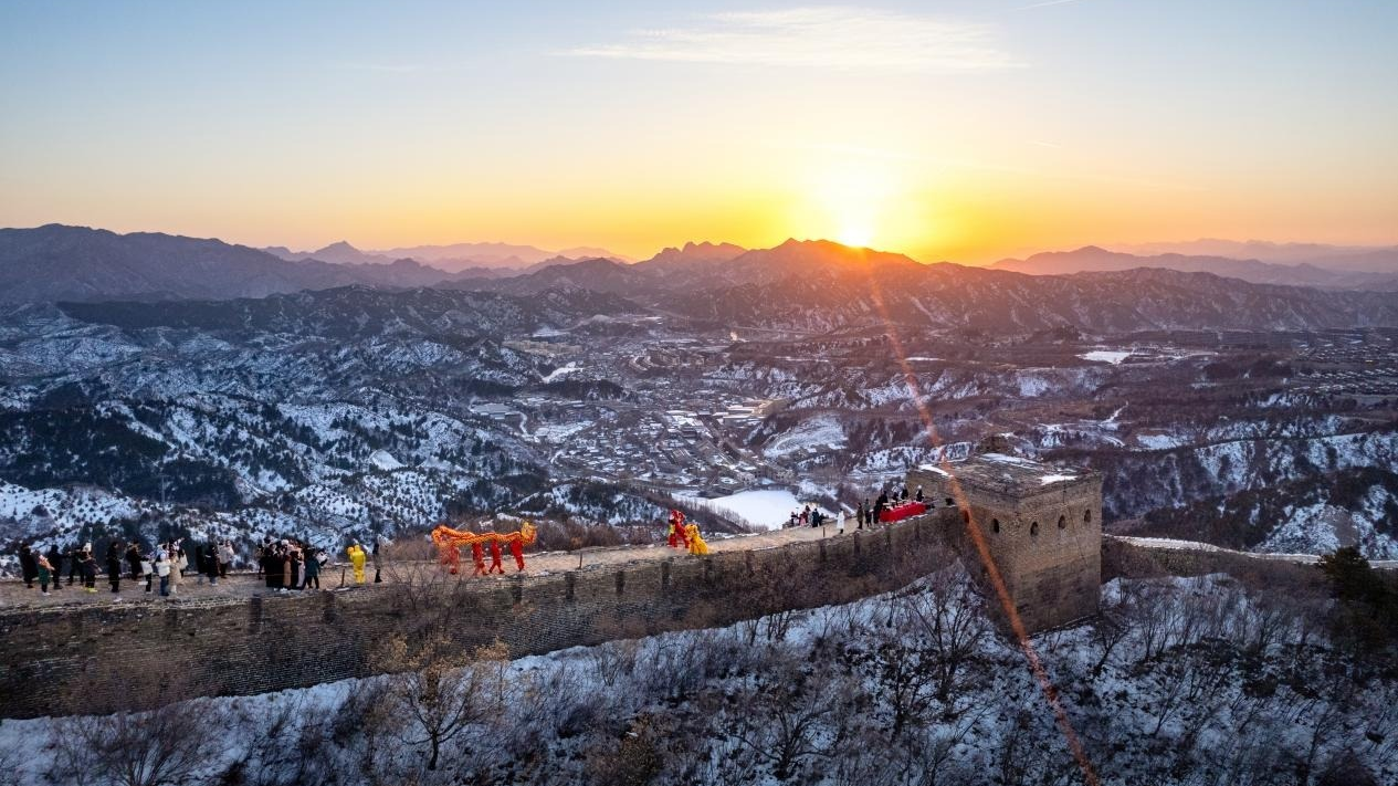 今年跨年好去处 在长城落日下挥手告别2024