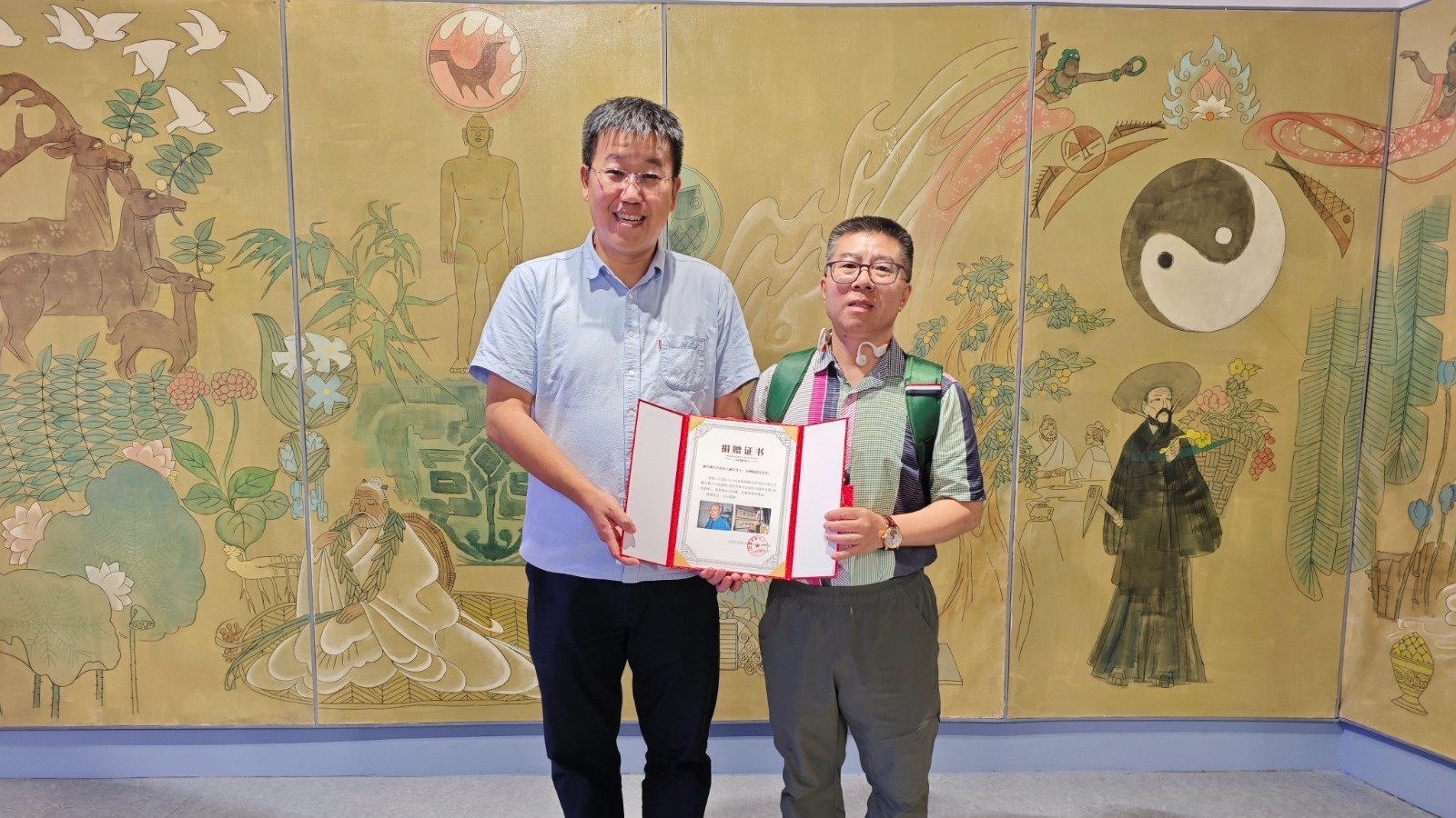 薪传岐黄文脉 守护首都医史