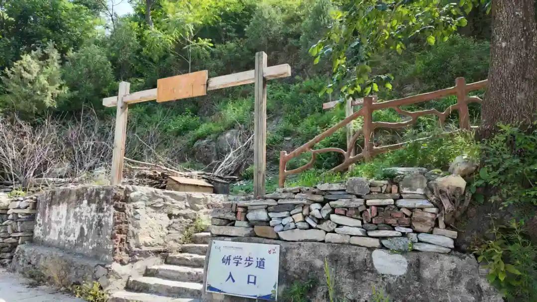 北京房山：这个京郊古村藏着你不知道的乡村振兴故事