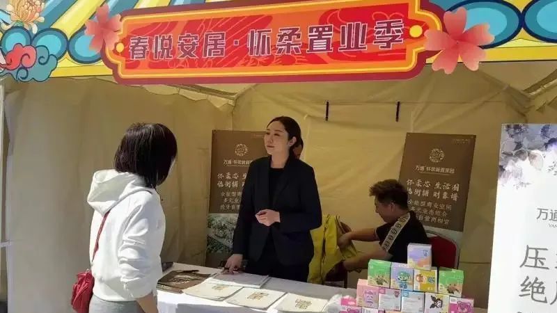 我区住房可以“以旧换新”了！咋换？看这里→
