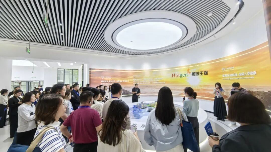 “北京智造·全球共享”实训参访走进大兴热景生物，探寻中国医疗器械出海密码！