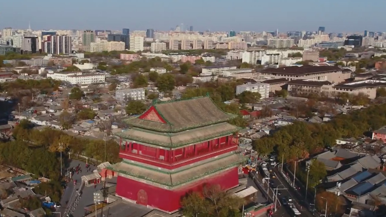 北京：扩大服务型消费 发力离境退税及免税店扩容