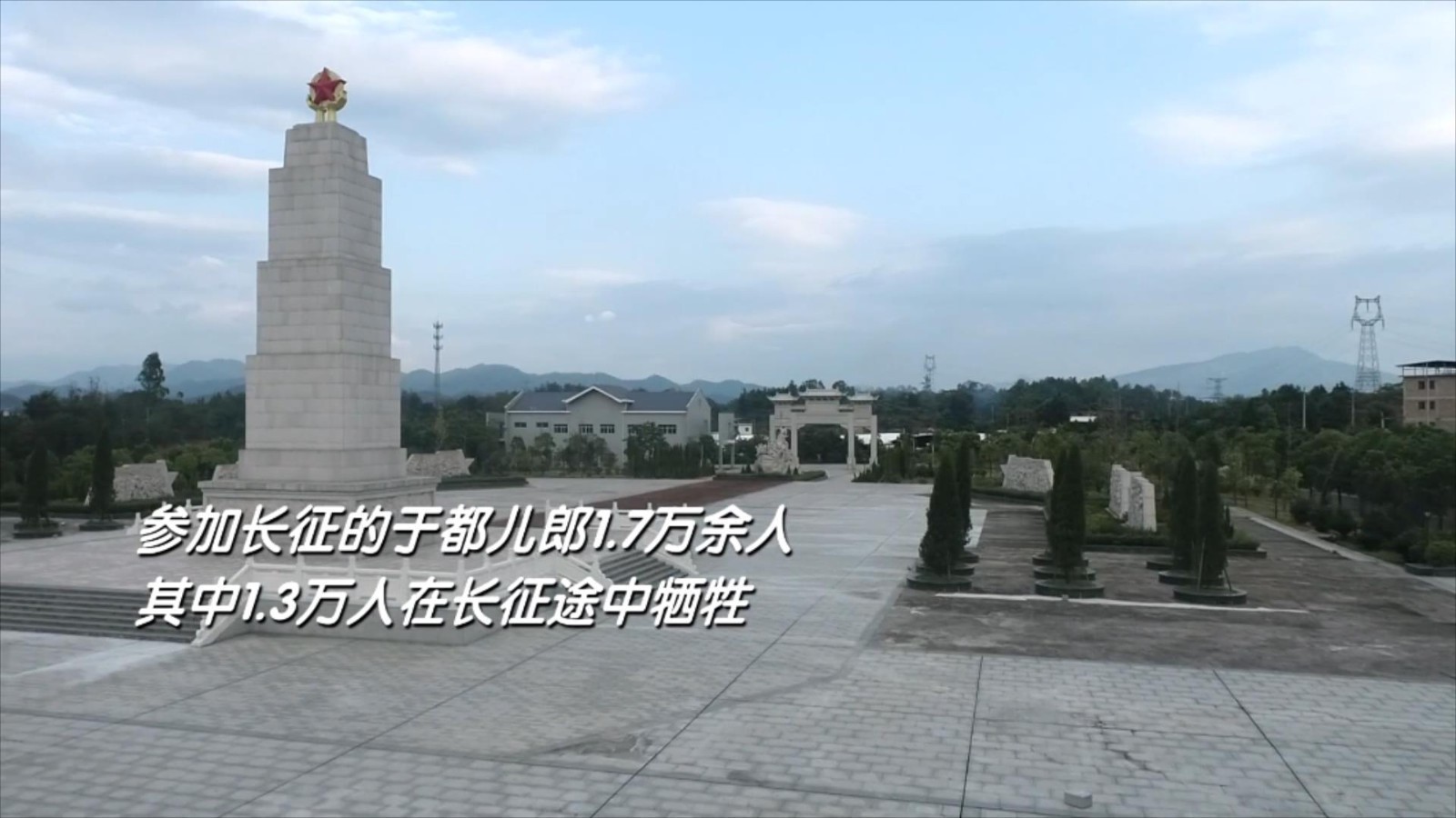 90年守望 只为一句“等我回来”