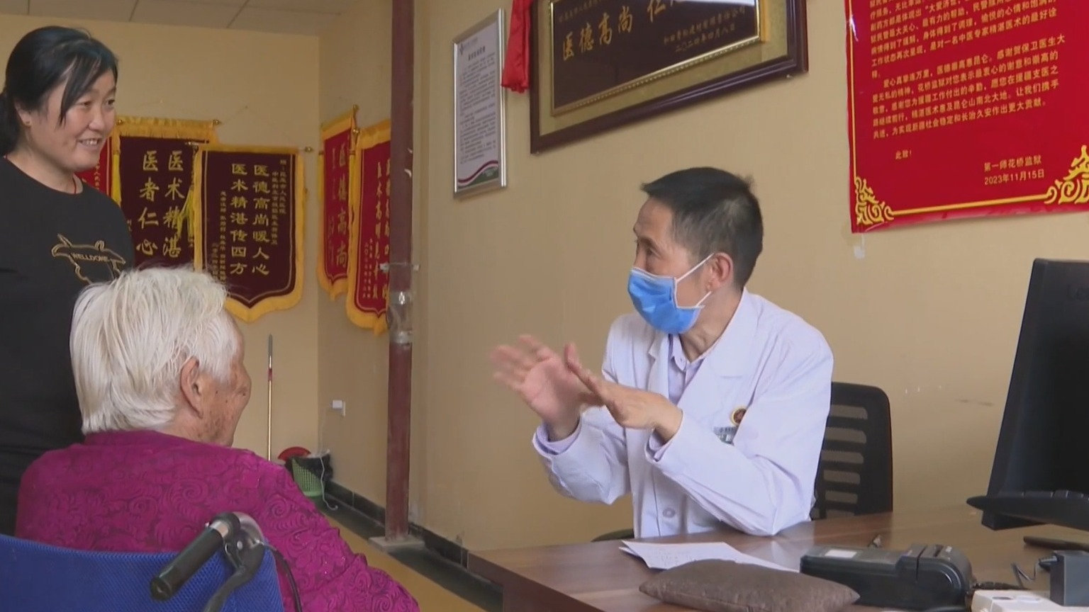 京和携手 医疗援疆结硕果 二十八年填补百项技术空白 京和携手 医疗援疆结硕果 二十八年填补百项技术空白