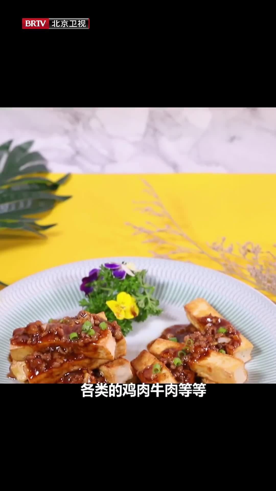 万能照烧汁的秘制配方