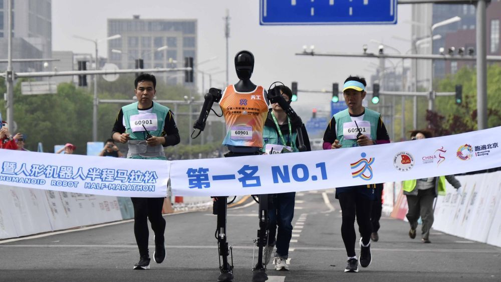 全球数字经济标杆城市怎么建?——看北京如何“点数成金” 全球数字经济标杆城市怎么建?——看北京如何“点数成金”