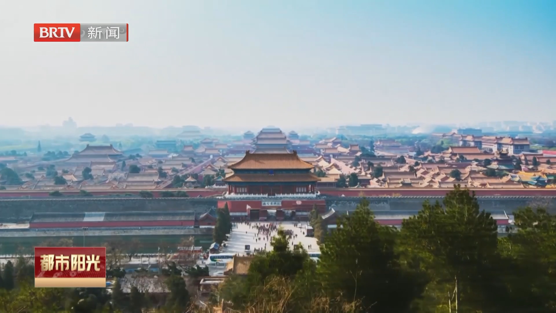 老城焕彩再扬帆·“潮”动中轴