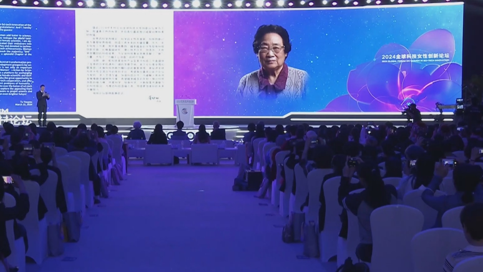 北京市第十五次妇女代表大会7月8日至9日召开 北京市第十五次妇女代表大会7月8日至9日召开