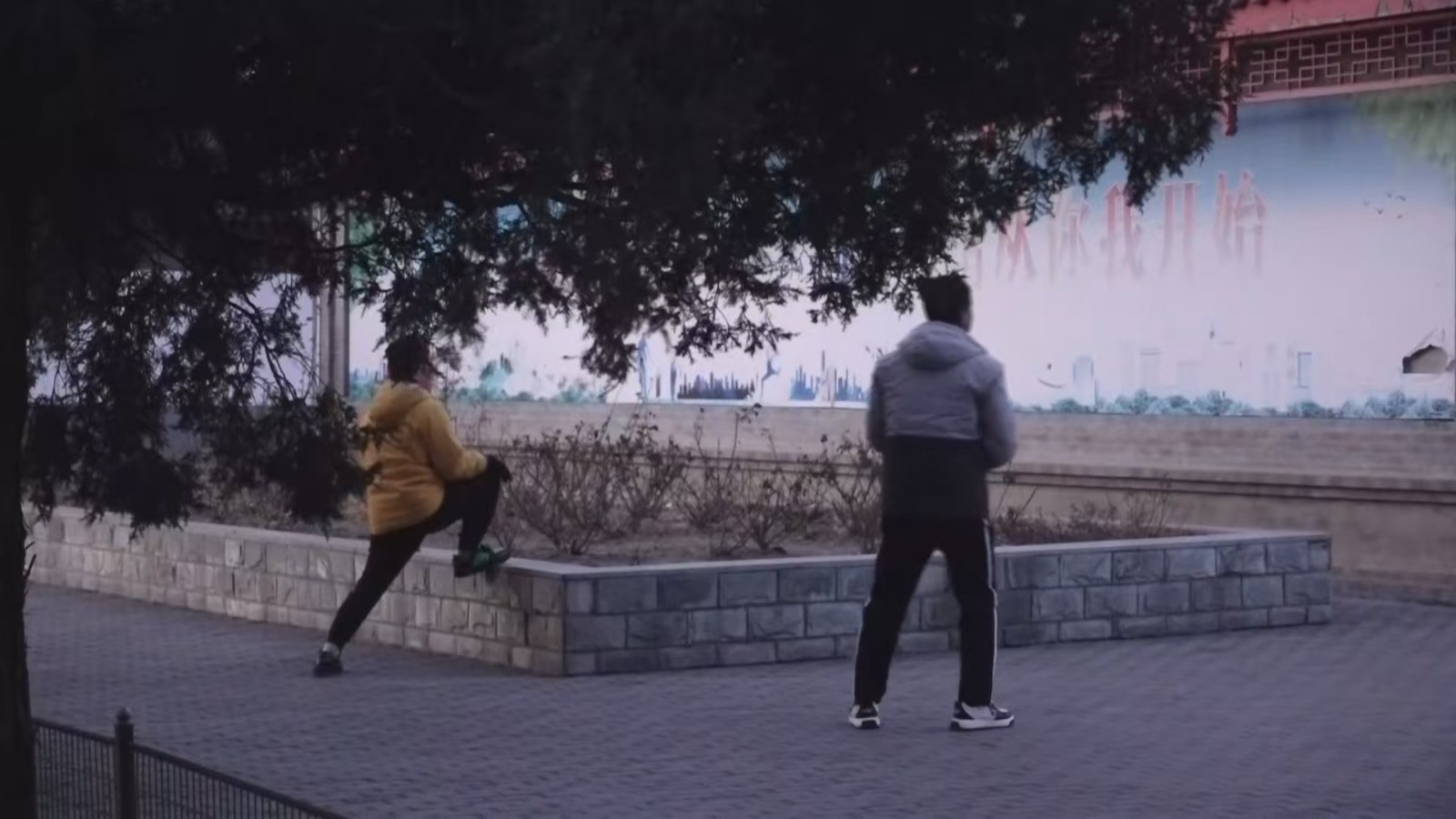 今天白天晴间多云 阵风五六级 最高气温1℃ 今天白天晴间多云 阵风五六级 最高气温1℃