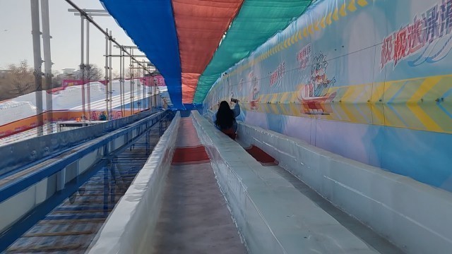 春节遛娃必去！有机会免费玩！龙潭公园180米的冰滑梯