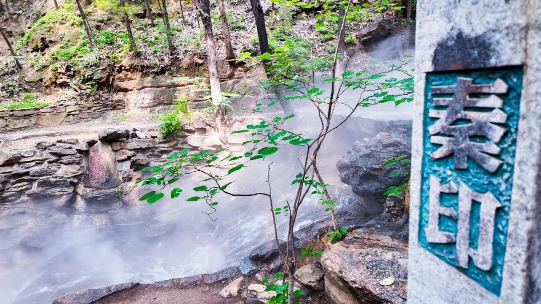 北京八大处水谷流泉犹如人间仙境 北京八大处水谷流泉犹如人间仙境
