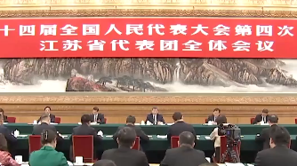 近镜头丨总书记心里有两位高德荣