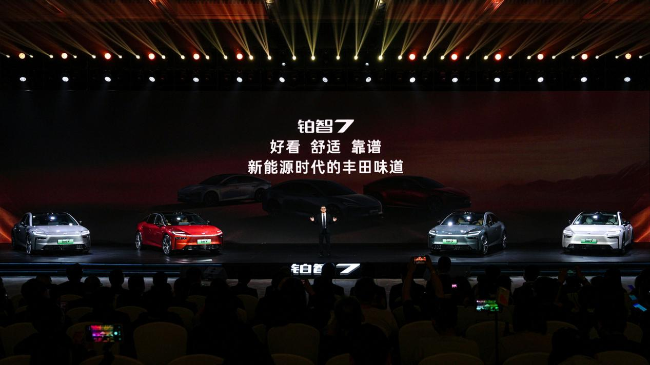 新能源丰田味道 铂智 7 带来五大确定性 新能源丰田味道 铂智 7 带来五大确定性
