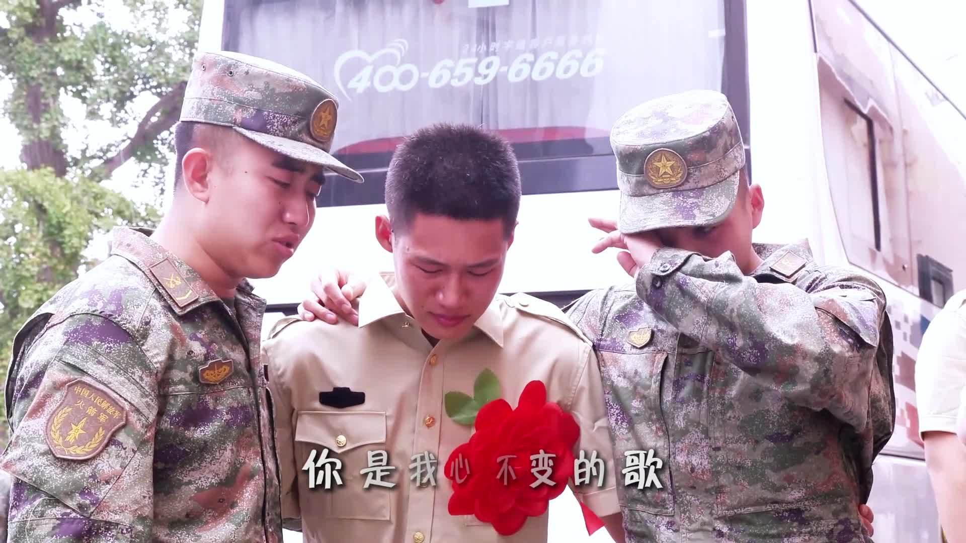 这个退伍季，铁血男儿都哭了！