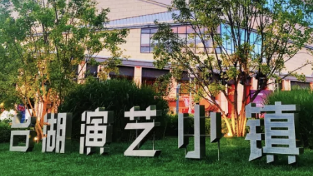 元旦就去台湖！三天两夜攻略来啦