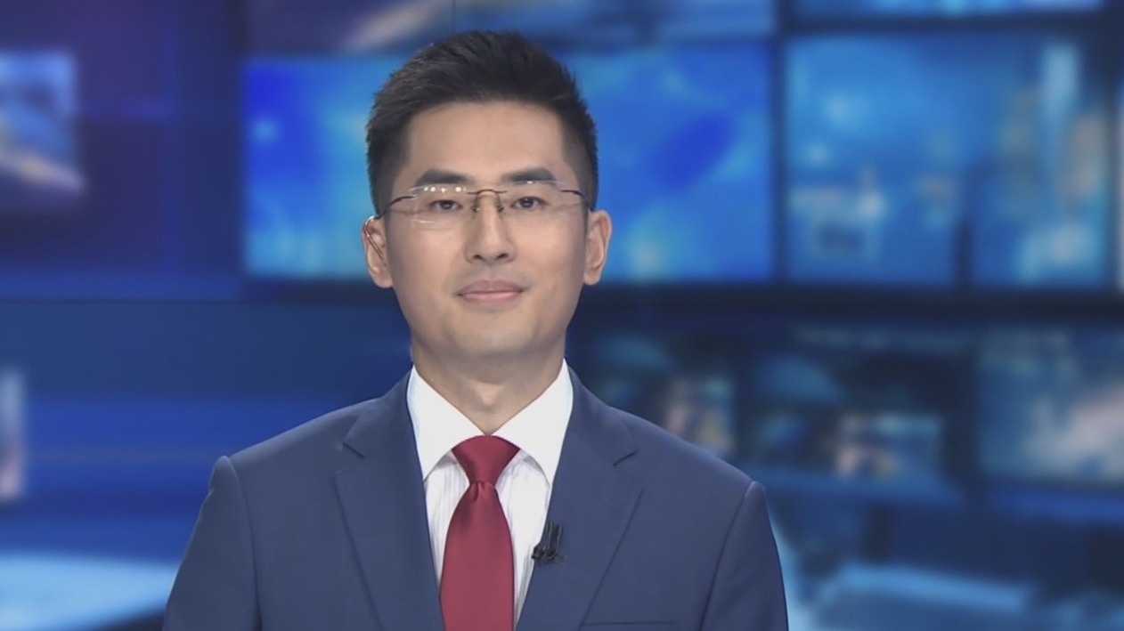 习近平向2024年中国国际服务贸易交易会致贺信