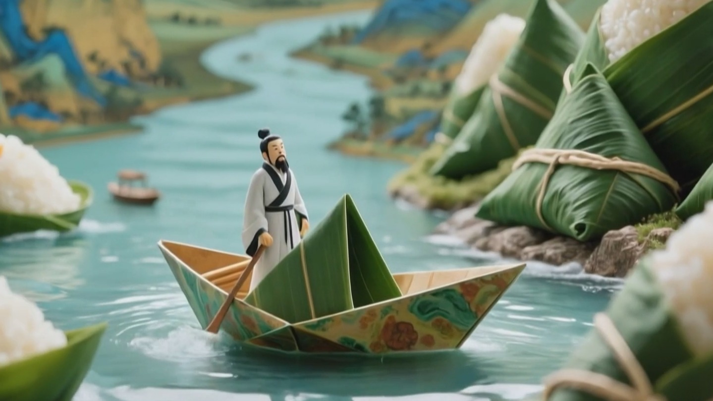 AI智绘坊：端午安康