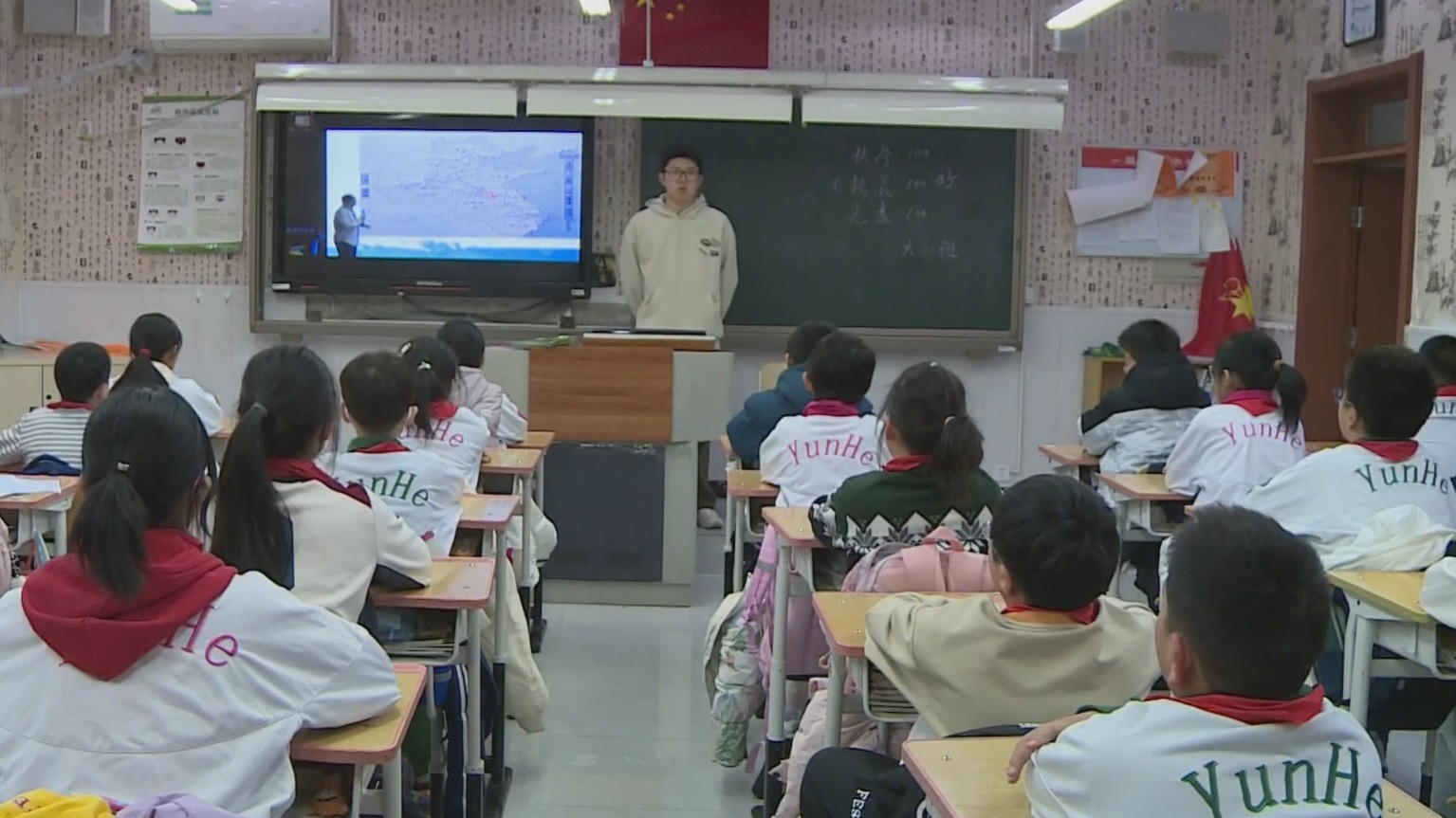 环保专家开讲开学第一课 环保专家开讲开学第一课
